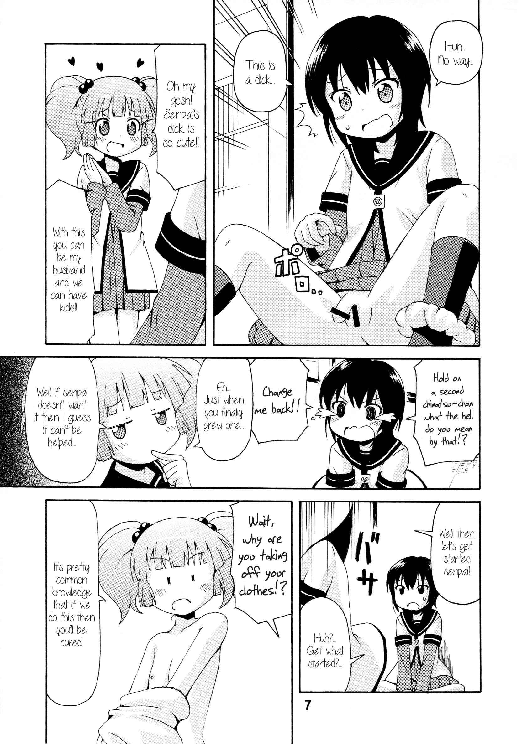 Yuru Yuri Dj - Yurarararakkusu Chapter 1000 Page 6